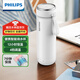 飛利浦（PHILIPS）燒水杯保溫杯加熱水杯壺迷你便攜式旅行出差恒溫杯男女士商務(wù)禮品