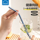 樂(lè)扣樂(lè)扣純鈦吸管非一次性便攜冰霸杯長(zhǎng)吸管奶茶果汁飲料喝水吸管環(huán)保飲管
