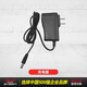 德力西電氣（DELIXI ELECTRIC）水平儀配件水平儀鋰電腳架伸縮桿充電器（拍前咨詢(xún)） 水平儀充電器