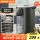 蘇泊爾（SUPOR）【國(guó)家補(bǔ)貼】金屬水路電熱水瓶 家用燒水壺 5L大容量 316L不銹鋼電水瓶保溫恒溫電水壺 SW-50T616