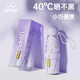 天瑋傘業(yè)遮陽傘防曬晴雨傘防紫外線太陽傘黑膠小巧便捷膠囊傘五折 紫色