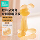 beedoll蓓兜嬰兒牙膠磨牙棒口欲期兔兔牙膠咬咬樂玩具硅膠4月齡+ 納米銀