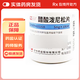 [華意]醋酸潑尼松片 5mg*100片 5盒裝