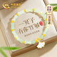 中國(guó)黃金（CHINA GOLD）鉆石一貝子黃金手鏈女足金手串七夕情人節(jié)禮物送女友老婆生日實(shí)用 [京速達(dá)]足金杏好有你鉆石手串-和田玉