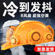 齊豹空調(diào)安全帽太陽能可充電頭盔燈夏季內(nèi)置多功能神器四防曬遮陽藍牙 新款雙風(fēng)[黃色8000]+太陽能