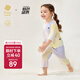 babycare山茶花兒童家居服春夏莫代爾薄款睡衣居家套裝 紫草星夢 100