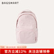 BAGSMART書包軟殼雙肩包女初高中生休閑通勤輕便高顏值小背包旅行包電腦包 粉色（可容納13英寸筆記本）