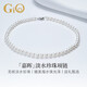 GiO珠寶 淡水珍珠項(xiàng)鏈嘉暉強(qiáng)光925銀生日禮物送老婆送女友