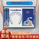 愛(ài)奢爾教師節(jié)禮物送老師退休紀(jì)念獎(jiǎng)品醫(yī)師節(jié)伴手禮實(shí)用商務(wù)保溫水杯禮盒 藍(lán)色保溫杯+護(hù)頸儀+本子+筆450ml 公司周年慶節(jié)日伴手禮
