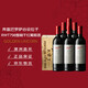 奔富（Penfolds）RWT BIN798西拉/設拉子紅葡萄酒750ml*6整箱木塞原瓶進(jìn)口【澳版】