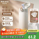 物生物保溫杯女士?jì)和鼙挟a(chǎn)婦水杯大容量高顏值學(xué)生杯子生日禮物