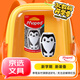 馬培德（Maped）動物造型卷筆刀 卡通單孔通用轉(zhuǎn)筆刀削筆刀 小學(xué)生小型便攜手動鉛筆刀削筆器 034012CH小企鵝