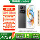 努比亞（nubia）Z70 Ultra/Z80 Ultra驍龍8至尊版 35mm主攝 6150mAh南海電池 屏下攝像 Z70 Ultra+黑璽24GB+1TB 官方標配