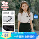 富羅迷女童套裝中大童蝴蝶結(jié)襯衫短袖學(xué)院風(fēng)百褶裙兩件套夏 白/黑  140 