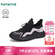 熱風(fēng)（Hotwind）運(yùn)動(dòng)休閑鞋女款25年春季新款透氣網(wǎng)面鞋子戶(hù)外百搭慢跑女鞋 100黑紫 38