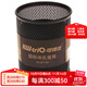可得優(yōu)（KW-triO） 辦公筆筒 圓形網(wǎng)紋筆插辦公用品文具簡(jiǎn)約沖孔筆桶桌面收納盒 圓形沖孔BT-02【80*100mm】