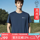 Jack Wolfskin狼爪速干t恤男春夏吸濕快干速干衣短袖上衣A63293 午夜深藍(lán) M 