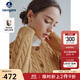 Navigare意大利小帆船女士羊毛衫秋冬保暖休閑針織開衫時(shí)尚簡(jiǎn)約絞花毛衣女 古巴砂 L