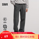 森馬（Semir）休閑褲男加絨冬季發(fā)熱抑菌寬松直筒褲松緊腰情侶 中灰20410 2XL