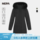 NEPA耐葩秋冬女士羽絨服中長款簡約可脫卸帽羽絨夾克7I82054 黑色 M 170/92A