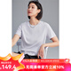 雲(yún)上生活【盛夏面膜t】簡約純色短款正肩T恤顯瘦夏季女上衣T9706SX 淡紫色 40支桑蠶絲棉氨混紡 XL