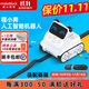 MAKEBLOCK童心制物程小奔可編程機器人AI人工智能兒童創(chuàng  )客教育益智好玩教具 加強版（程小奔標準版+藍牙適配器）