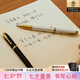 派克（PARKER） 高端鋼筆成人禮盒商務定制刻字男女生日禮物禮品文具簽字墨水筆禮贈輕奢禮紀念品畢業(yè)開學禮物 IM黑森林墨水筆+大墨水禮盒