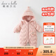 戴維貝拉（DAVE＆BELLA）新生兒羽絨連體衣保暖嬰兒衣服冬季幼兒服裝女寶外出服初生兒爬服 淺粉色-N 80cm （建議身高73-80cm）