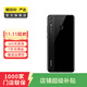 華為（HUAWEI）榮耀8X 安卓智能 老人機 備用機 國行 華為二手手機國行優(yōu)惠券補貼 幻夜黑 6G+128G