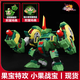 壹理創(chuàng  )玩果寶特攻特典國創(chuàng  )機甲拼裝模型積木英雄機甲玩具兒童禮物 小果戰寶