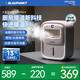 藍(lán)寶（BLAUPUNKT）冰霧扇廚房電風(fēng)扇家用廚房降溫神器小型水冷空調(diào)扇加濕風(fēng)扇冷風(fēng)機(jī) 2025新升級【速降13℃】X6