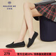 MALOVE MZ女鞋舒適通勤女鞋一腳蹬樂(lè )福鞋圓頭平底單鞋女 經(jīng)典黑 40