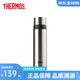 膳魔師（THERMOS）進(jìn)口不銹鋼保溫杯壺男女水杯子大容量車(chē)載防漏旋蓋杯FFM-500ml 不銹鋼色FFM-500-SBK500ml 500ml