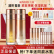 丸美凝時彈力蛋白護(hù)膚品套裝女緊致抗皺淡紋水乳禮盒生日禮物 2件套：水+乳