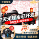索尼/Sony A7 A7M3 A7R4 A7M2 A7R3 A7M4 全畫幅二手微單 4K直播相機(jī) 索尼A7M4+全畫幅50/1.8 套機(jī) 99成新