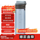 樂(lè )扣樂(lè )扣（LOCK&LOCK）一鍵式運動(dòng)水杯塑料杯戶(hù)外便攜水壺帶把手刻度男女杯子藍色750ml