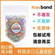 韓國kidsBand寶寶嬰兒彩色膠圈一次性?xún)和鹌そ畈粋l(fā)小號糖果色 糖果色 中號常規（1.5歲-3歲寶寶）