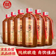 白水杜康 國(guó)藏 億金歲月 52度 500ml*6瓶 整箱裝 濃香型白酒 自飲送禮