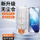 iQOOiQOOZ7i鋼化膜z7x原裝高清防窺膜iqooz7抗藍(lán)光手機(jī)膜護(hù)眼保護(hù)貼膜 iQOOZ7i 保護(hù)隱私防窺秒貼膜3張