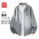 名創(chuàng)優(yōu)品（MINISO）灰色夾克男外套秋季新款高級感重磅針織開衫工裝上衣男士休閑衣服 淺灰色(m斜線紋理胸標(biāo)) XL /180(體重140-160斤)
