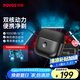 奔騰（POVOS）雙引擎剃須刀T002電動(dòng)旋轉(zhuǎn)式便攜刮胡刀智能感應(yīng)剃胡刀迷你須刨水洗生日送男友老公父親國家補(bǔ)貼