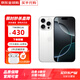 Apple【鉅惠補貼】 iPhone 16Pro 蘋果16pro A18Pro芯片 5G全網(wǎng)通 16Pro 白色鈦金屬 6.3英寸 256G 店保2年+配件大禮包