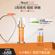 Murad慕拉得悅活御顏維C精華30ml護膚品VC精華煥亮早C晚A送女友禮物