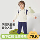 威爾貝魯（WELLBER）兒童套裝男女寶寶上衣褲子兩件套洋氣中小童裝25春 米白120cm
