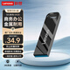 聯(lián)想（Lenovo）64GB USB3.2 U盤 SX1速芯系列槍色 金屬耐用 商務(wù)辦公必備
