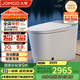 九牧（JOMOO）無水壓限制智能馬桶魔力泡低音沖自動翻蓋坐便器ZS770P 305坑距