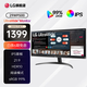LG29WP500 29英寸 超寬帶魚(yú)屏  21:9 HDR IPS sRGB99% FreeSync 窄邊 閱讀模式 低閃屏 辦公顯示器 29英寸 21:9 IPS 29WP500