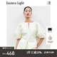 乙來(lái)（EASTERN LIGHT）【明星同款】新品連衣裙套裝2025法式黑白色泡泡袖半身夏季女裙 短袖小衫-香檳黃 S