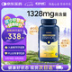 GNC健安喜四倍深海魚油omega-3軟膠囊非魚肝油中老年人dha epa240粒