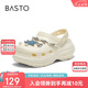 百思圖25夏戶外休閑洞洞鞋增高厚底女涼鞋B3092BH5 白色 38